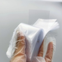 35PT card card inner card film (100 tablets per pack) 65*90mm card opening protective film
