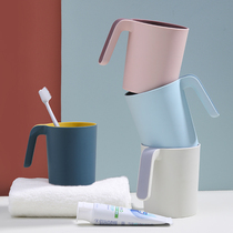 Mouthwash Cup home simple couple toothbrush cup set Korean creative cute Tooth Cup tooth bowl wash brush tooth Cup