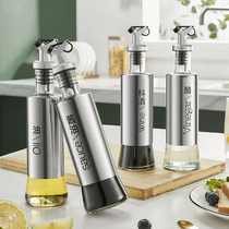 Glass seasoning jar seasoning bottle salt Jar Kitchen soy sauce vinegar seasoning box set household combination filter oil tank