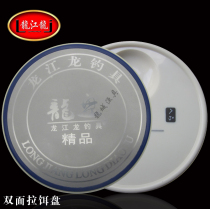 Longjianglong double-sided blue black pit competitive leisure full magnetic straight bar bait Tray box drawing tray fishing box accessories