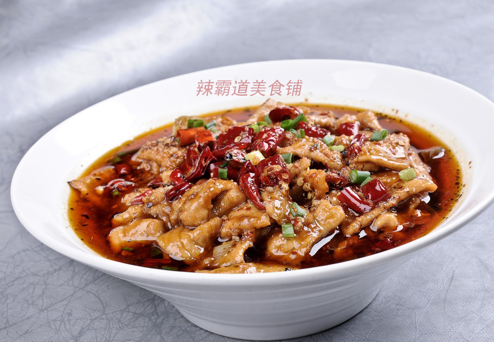 曾食记麻辣肉片 火锅冒菜专用食材 1kg