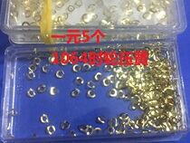 1064 movement wheel compression spring 1 Yuan 5