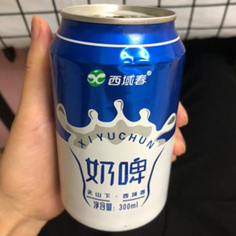 新品丨西域春奶啤到底是什么神仙饮料