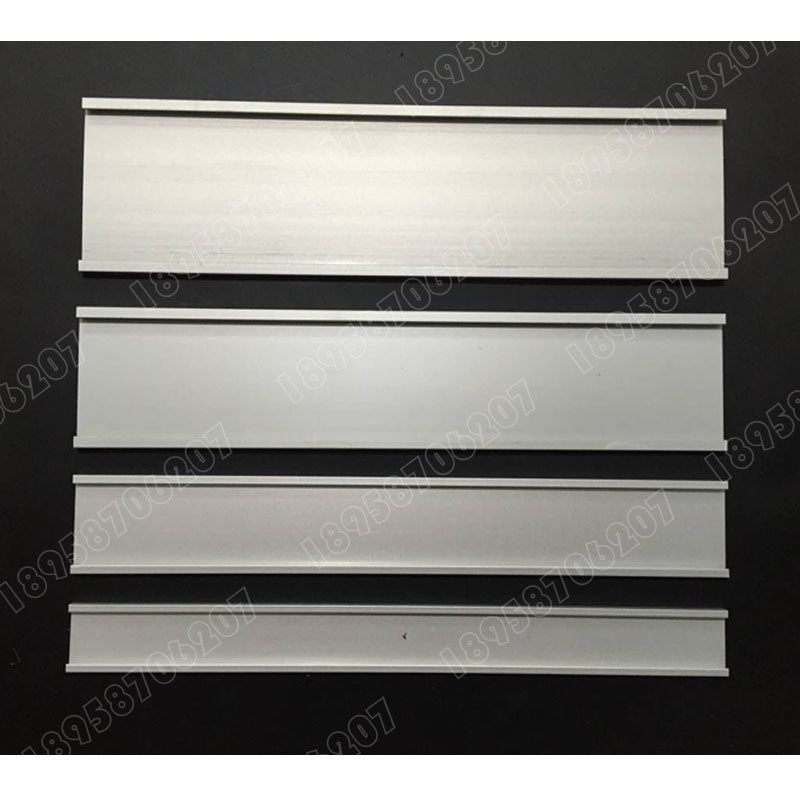 铝合金插槽 平槽直角铝合金插槽可更换科室牌铝型材材料