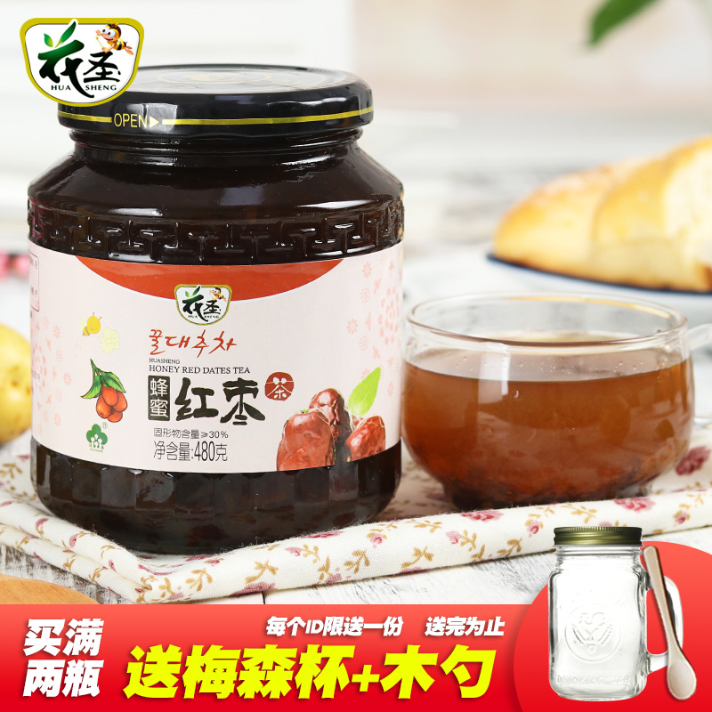 花圣蜂蜜红枣茶480g 韩国风味果味茶大枣茶冲饮品 买2瓶送杯勺产品展示图3