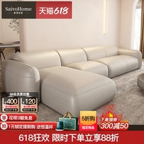baxter means extremely minimalist technology cloth art sofa down home living room small family type light lavish modern sofa straight row