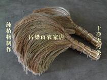 Shanxi characteristic Miko broom Traditional craft cleaning utensils Handmade plant Miko broom pollution-free