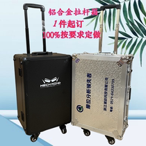 Customized aluminum trolley case Aluminum box shockproof instrument box equipment transport box aviation box custom with universal wheel
