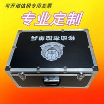 Customized aluminum alloy box portable toolbox password box can be designed internal structure aluminum box customized Beijing manufacturer
