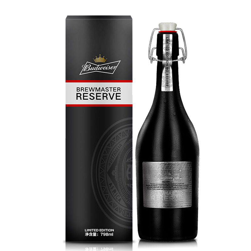 budweiser/百威啤酒银标大师798ml*1瓶装 精酿臻藏高端宴请送礼