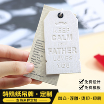 Clothing tag tag tag tag tag for Xiajiajiajiao special paper art tag tag tag tag
