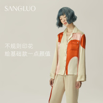 SANGLUODRAWTOGETHER silk set irregular print niche design spring summer fashion two-piece set