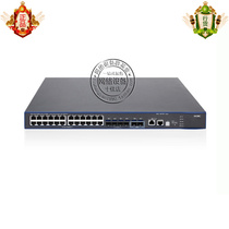 (Licensed) Huasan H3C LSPM2150A S5500-HI series 150W AC power module