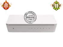(New licensed) Huawei 1700-8g-ac 8 ports full gigabit two-layer no network management access switch