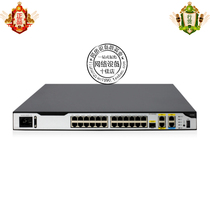 (Original) huasan H3C RT-MSR3600-28 4WAN Port 24LAN port enterprise router