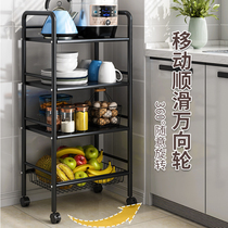 Kitchen shelf Floor-to-ceiling multi-layer vegetable basket storage shelf Fruit and vegetable basket Microwave oven multi-function storage rack