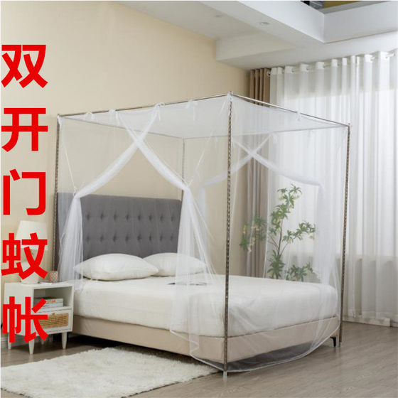 Double -door old -fashioned mosquito net 3M1.8m meter Double home with traditional 2*2.5 -meter stitching beds, mosquito nets, lengthened Double -door old -fashioned mosquito net 3M1.8m meter Double home with traditional 2*2.5 -meter stitching beds, mosquito nets, lengthened