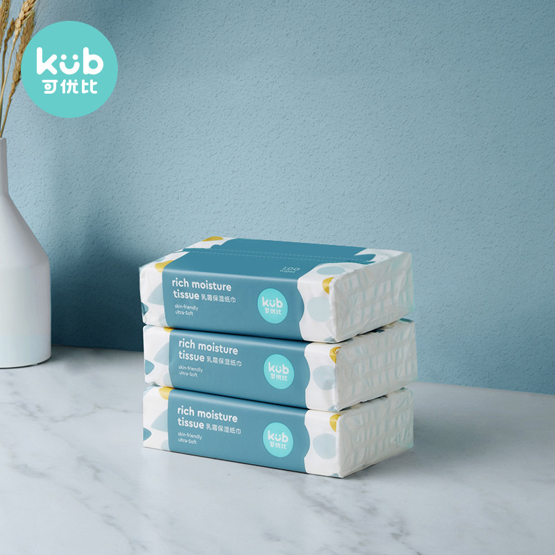 【可优比】婴儿乳霜纸巾100抽*3包