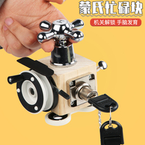 Montessori children busy board 2-3 years old Montessori early education unlocking teaching aids busy block living area educational toys