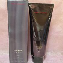 Japan direct mail pola new baking oil Anti-sugar hair coloring hair care cream Black brown 200g