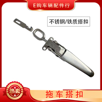 Factory direct sales stainless steel buckle