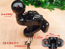 Trailer hook Car traction hook rogue hook European 50mm