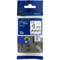 Brothers new TZe label machine with TZ-111 transparent background black 6MM pt-1010 pt-e100b