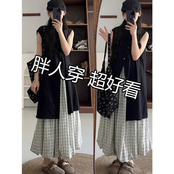 Fat mm slimming her flesh to make her look slim in summer outfits a complete set of women's large-size Japanese retro slit shirt skirt two-piece set
Fat mm slimming her flesh to make her look slim in summer outfits a complete set of women's large-size Japanese retro slit shirt skirt two-piece set
