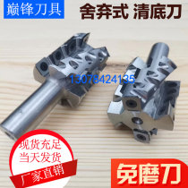 Woodworking Cutter Drop Type Spiral Knife Clear Bottom Knife Repair Edge Machine Engraving Machine Spiral Milling Cutter Slotting Flat Bottom Knife Gong Knife