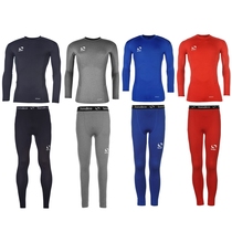 Stretch autumn and winter mens childrens football fitness basketball base lining sports long sleeve tights tights set
