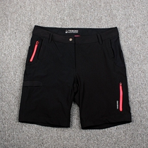 Sun protection waterproof Outdoor Summer men and women Nautical Sailing Yacht Cool And Breathable Casual Sports Speed Dry Shorts Plus Size