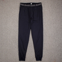 Spring Summer Mens Thin hair loops Sports pants Leisure and breathable workout brief PURE COLOR LONG PANTS SMALL FEET COLLECTION LEG BUNGLES