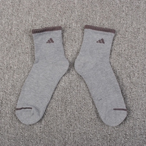 Autumn pants solid color simple warm half Terry men running basketball thread tightening middle tube towel bottom sports socks