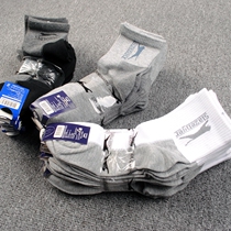 South Korean single leopard spring autumn money for mens thin speed dry breathable midbarrel socks running casual midway help sports socks