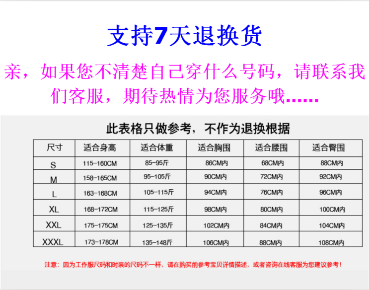 芬迪新款服裝 空姐制服職業套裝酒店桑拿工作服秋裝美容師服新款足療足浴技師服 芬迪新款包