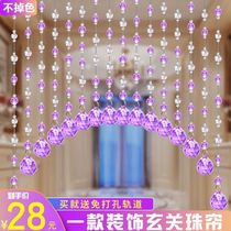 Beaded curtain Net red bedroom Nordic curtain beads Crystal partition living room toilet porch diy handmade decoration
