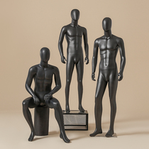 Model props mens full body clothing store window display suit hangers Korean version of mens high-end model frame dummy
