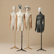 High-end clothing store model props female half-body dummy stand display Korean version take the lead full body model stand