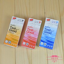 Zhixin 2501 gel pen 0 5mm full needle tube water pen examination special pen financial classic signature pen