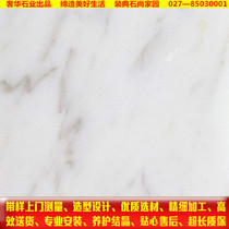 Crystal white marble threshold floating window countertop water blocking anti-talc door and window cover stair step background wall Guangxi white
