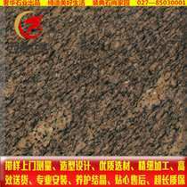 Brazil brown granite stair step railing blocking ball road along stone outer wall dry hanging ground front California golden hemp