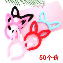Long hair rabbit ear hair hoop cute plush headband childrens toys Festival micro-business line push and sweep code small gift