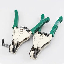 SATA Star tool automatic wire stripper Type A 7 91212 Type B 791213