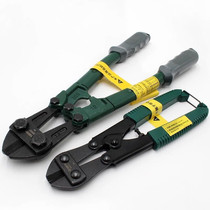 SATA world of tools bolt cutters 93501 93502 93503 93504 93505-93509