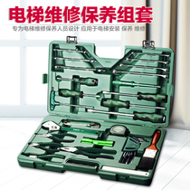 SATA Shida 33 elevator repair and maintenance set 09551
