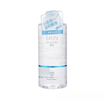 Kuchens Chapo along Platinum Shu Runner net Yan Multi-effect makeup remover Water 500ml gentle moisturizing and nurturing sensitive muscle