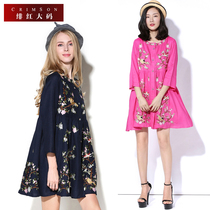 The hip big girl wears A fat sister plus size autumn cotton linen embroidery loose dress retro fattening plus A word