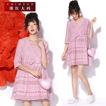 Crimson Plus Size Cute Women Autumn Party New 200 Jin Fat mm hipster Lace Sevenly Sleeve Dress