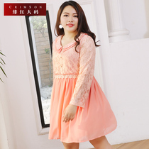 Micro Fat Sweet Spring and Autumn Dress 2021 Splice Lace Long Sleeve Dress Lapel Girl Skirt Large Size Princess Dress