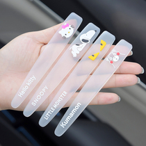 Car door anticollision strip Cartoon cute car door edge Anti-scratched strip rearview mirror anti-scrape sticker protective glue body anti-crash